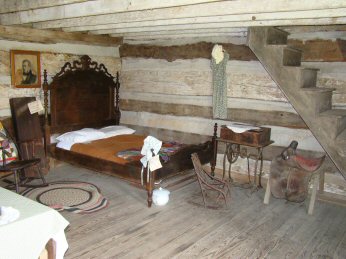 Inside View