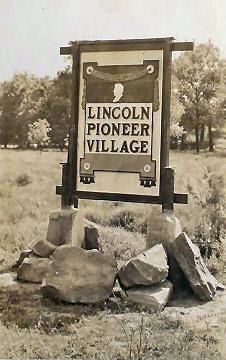 Entrance Sign