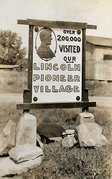 Entrance Sign